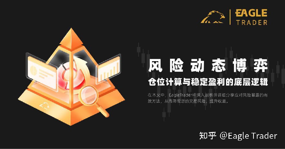 黄金现货交易平台哪个好